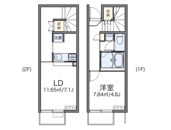 河内松原駅 徒歩22分 1階の物件間取画像